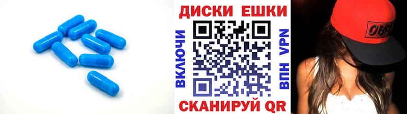 Ecstasy 250 мг  Нытва 