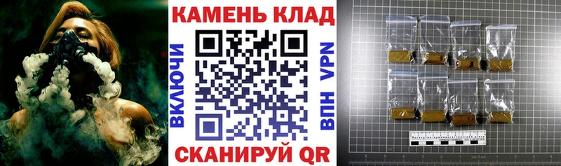 Гашиш AMNESIA HAZE  кракен как войти  Нытва 