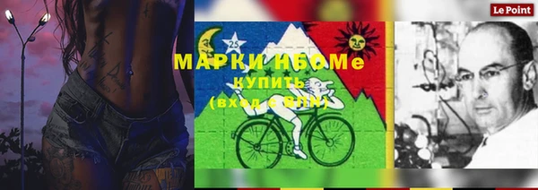 таблы Аркадак
