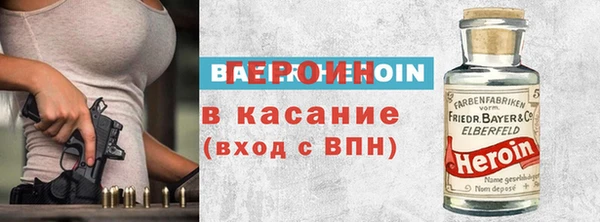 таблы Аркадак