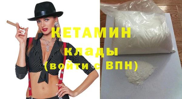 таблы Аркадак