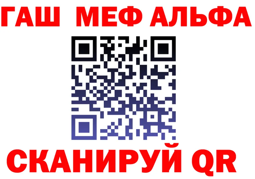 A-PVP крисы CK ТОР это МЕГА Нытва