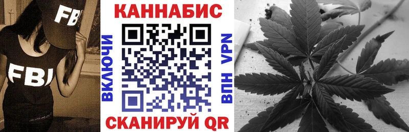 Канабис SATIVA & INDICA  сколько стоит  МЕГА зеркало  Нытва 